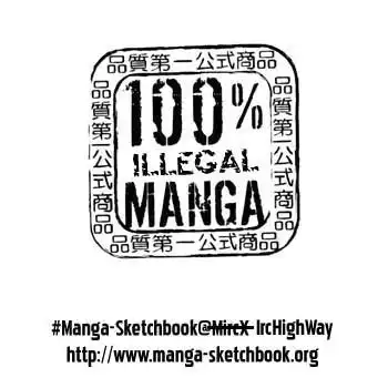 Project Arms Chapter 9 19